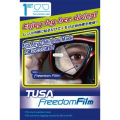 TUSA_anti_fog_film_2_window